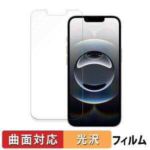 Apple iPhone 16e یtB y ȖʑΉ dl z LYC {