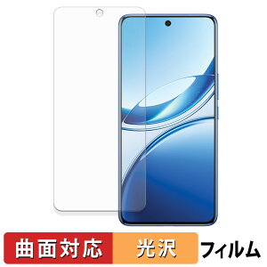�y�y�V�X�[�p�[SALE �|�C���g2�{�z vivo V50 �ی�t�B���� �y �ȖʑΉ� ����d�l �z �L�Y�C�� ���{��