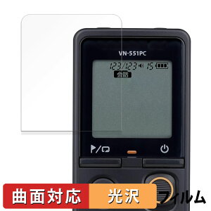 y|Cg2{z OM SYSTEM ICR[_[ VN-551PC یtB y ȖʑΉ dl z LYC {