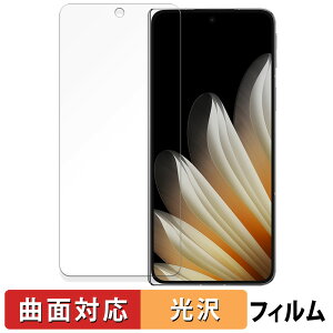 �y�|�C���g2�{�z OPPO Find N5 ( �T�u�f�B�X�v���C ) �ی�t�B���� �y �ȖʑΉ� ����d�l �z �L�Y�C�� ���{��