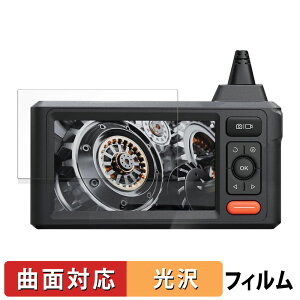 y|Cg2{z DEPSTECH t@Co[XR[v DS620 یtB y ȖʑΉ dl z LYC {