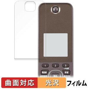 Panasonic VE-GDS18DL یtB y ȖʑΉ dl z LYC {