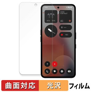 Nothing Phone ( 3a ) Pro CJ یtB y ȖʑΉ dl z LYC {
