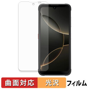 FOSSiBOT F112 Pro 5G یtB y ȖʑΉ dl z LYC {