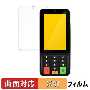 Pax Japan A35 �s���p�b�h�[�� �ی�t�B���� �y �ȖʑΉ� ����d�l �z �L�Y�C�� ���{��