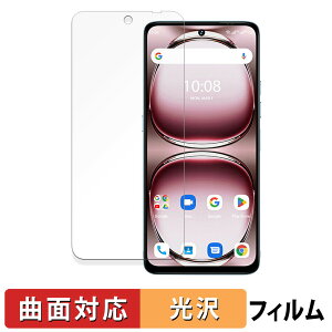 UMIDIGI Note 100 5G یtB y ȖʑΉ dl z LYC {