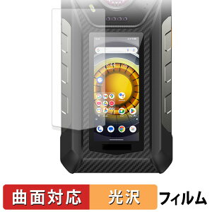 Ulefone Armor 30 Pro 5G ( �T�u�f�B�X�v���C ) �ی�t�B���� �y �ȖʑΉ� ����d�l �z �L�Y�C�� ���{��
