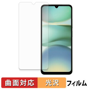 Xiaomi Redmi A5 یtB y ȖʑΉ dl z LYC {