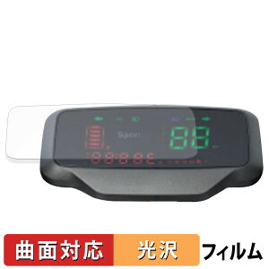 AINOHOT ECOGO ( �f�B�X�v���C�� ) �ی�t�B���� �y �ȖʑΉ� ����d�l �z �L�Y�C�� ���{��