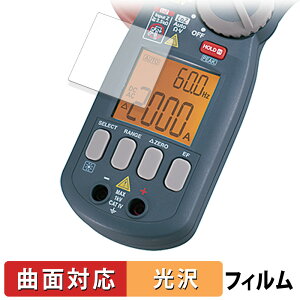 SANWA �N�����v���[�^ DCM2000DR �ی�t�B���� �y �ȖʑΉ� ����d�l �z �L�Y�C�� ���{��