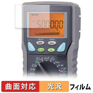 y|Cg2{z SANWA fW^}`[^ PC7000 / PC720M / PC710 / PC700 یtB y ȖʑΉ dl z LYC {