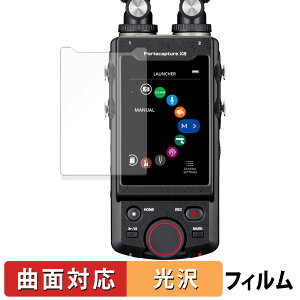 �y�|�C���g2�{�z TASCAM Portacapture X8 �ی�t�B���� �y �ȖʑΉ� ����d�l �z �L�Y�C�� ���{��