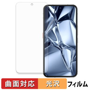 OUKITEL WP200 Pro ( CfBXvC ) یtB y ȖʑΉ dl z LYC {