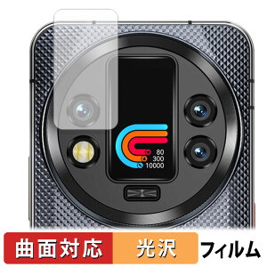 OUKITEL WP200 Pro ( TufBXvC ) یtB y ȖʑΉ dl z LYC {