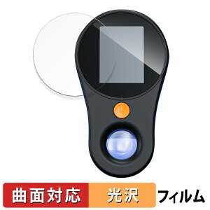 SKYBASIC 2C`IPSXN[500{~jJg勾 یtB y ȖʑΉ dl z LYC {