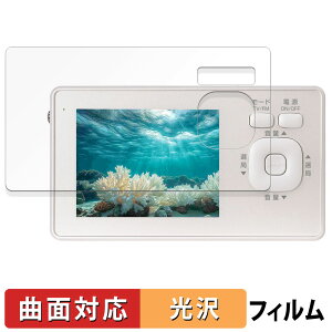 �y�|�C���g2�{�z �_�C�������h�w�b�h OVER TIME OT-1WPT30TE �ی�t�B���� �y �ȖʑΉ� ����d�l �z �L�Y�C�� ���{��