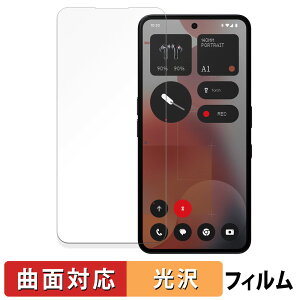 Nothing Phone ( 3a ) Pro CJȂ یtB y ȖʑΉ dl z LYC {