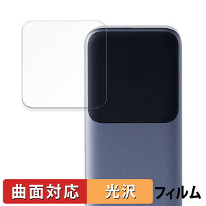 UGREEN Nexode oCobe[ 12000mAh 100W یtB y ȖʑΉ dl z LYC {
