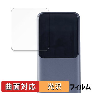 UGREEN Nexode oCobe[ 25000mAh 200W یtB y ȖʑΉ dl z LYC {