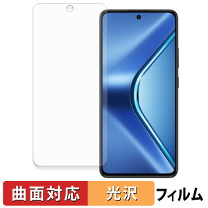 OPPO K13 5G �ی�t�B���� �y �ȖʑΉ� ����d�l �z �L�Y�C�� ���{��