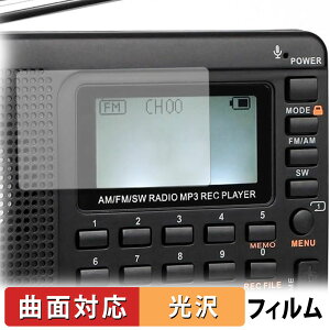 Retekess �|�[�^�u�����W�I V115 �ی�t�B���� �y �ȖʑΉ� ����d�l �z �L�Y�C�� ���{��