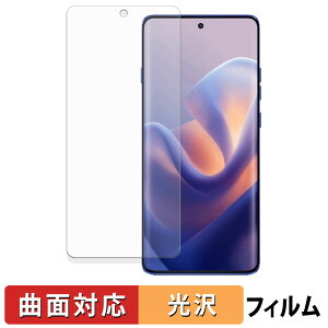 motorola edge 60 pro / 60s pro یtB y ȖʑΉ dl z LYC {