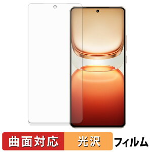 y|Cg2{z vivo iQOO Z10 Turbo Pro / iQOO Z10 Turbo یtB y ȖʑΉ dl z LYC {