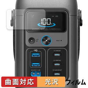 y|Cg2{z Anker Solix C200 DC Portable Power Station یtB y ȖʑΉ dl z LYC {