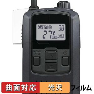 s|Cg2{t KENWOOD DEMITOSS UBZ-LS20 / UBZ-LS27R یtB y ȖʑΉ dl z LYC {