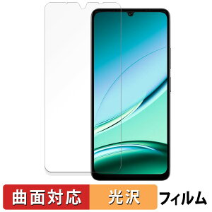 DOOGEE Note 59 5G / 59 Pro 5G / 59 Pro+ 5G یtB y ȖʑΉ dl z LYC {