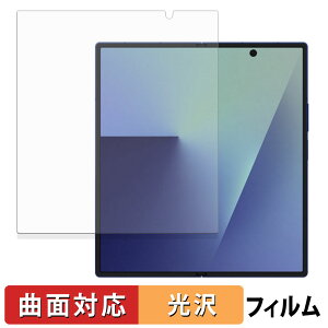 Samsung Galaxy Z Fold 7 ( CfBXvC ) یtB y ȖʑΉ dl z LYC {