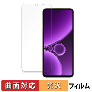 y|Cg2{z OUKITEL C59 Pro یtB y ȖʑΉ dl z LYC {
