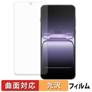 OnePlus Ace 5 Ultra یtB y ȖʑΉ dl z LYC {