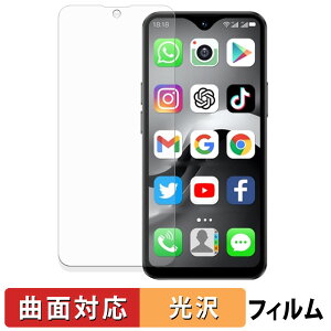 SOYES F9 Max �ی�t�B���� �y �ȖʑΉ� ����d�l �z �L�Y�C�� ���{��