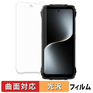 Blackview OSCAL PILOT 3 �ی�t�B���� �y �ȖʑΉ� ����d�l �z �L�Y�C�� ���{��