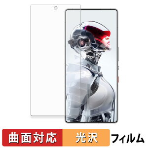 Nubia REDMAGIC 10S Pro / 10S Pro+ ( CJ ) یtB y ȖʑΉ dl z LYC {