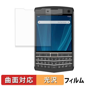 �y�|�C���g2�{�z Unihertz Titan �ی�t�B���� �y �ȖʑΉ� ����d�l �z �L�Y�C�� ���{��
