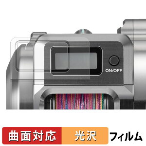 s|Cg2{t SHIMANO 25 IVARNGXgCT ( /ӂ ) یtB y ȖʑΉ dl z LYC {