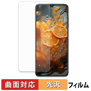 OUKITEL C1 یtB y ȖʑΉ dl z LYC {