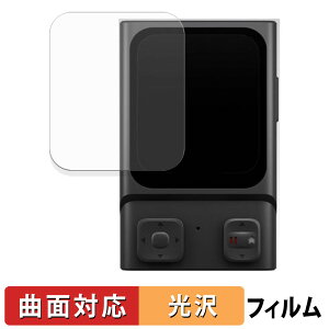 HOVERAir Beacon �ی�t�B���� �y �ȖʑΉ� ����d�l �z �L�Y�C�� ���{��