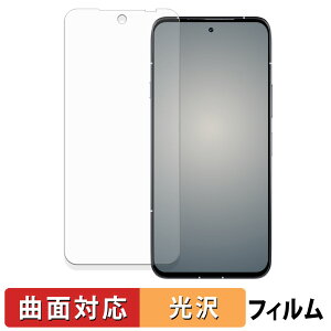 FCNT arrows Alpha M08 / F-51F ( CJL ) یtB y ȖʑΉ dl z LYC {