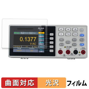 �y�y�V�X�[�p�[SALE �|�C���g2�{�z OWON XDM1000 �V���[�Y 4 1/2�� �f�W�^���E�}���`���[�^�[ XDM1241 �ی�t�B���� �y �ȖʑΉ� ����d�l �z �L�Y�C�� ���{��