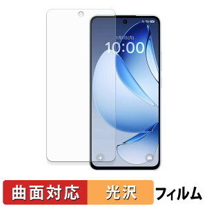 OPPO Reno13 A یtB y ȖʑΉ dl z LYC {