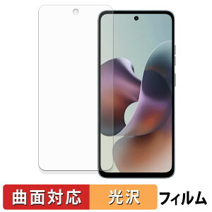 Motorola moto g66j 5G / g66y 5G یtB y ȖʑΉ dl z LYC {