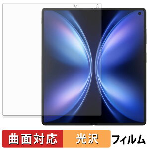 vivo X Fold5 ( C ) یtB y ȖʑΉ dl z LYC {