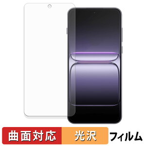 OnePlus Nord 5 �ی�t�B���� �y �ȖʑΉ� ����d�l �z �L�Y�C�� ���{��