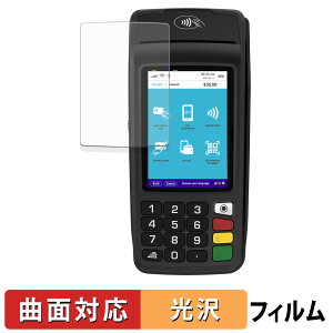 �y�|�C���g2�{�z ingenico Move/5000 �ی�t�B���� �y �ȖʑΉ� ����d�l �z �L�Y�C�� ���{��