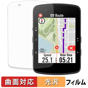 Bryton Rider 550 / 650 �ی�t�B���� �y �ȖʑΉ� ����d�l �z �L�Y�C�� ���{��