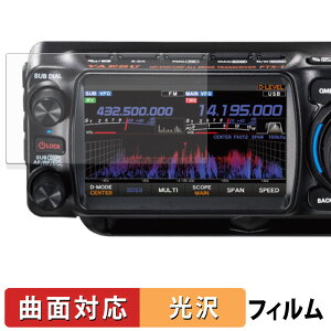 YAESU FTX-1 V[Y یtB y ȖʑΉ dl z LYC {
