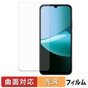 Xiaomi Redmi 15C یtB y ȖʑΉ dl z LYC {